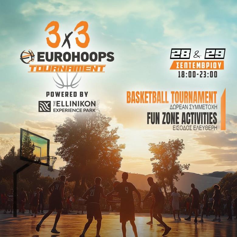 Black Velvet & Dude K στο Eurohoops 