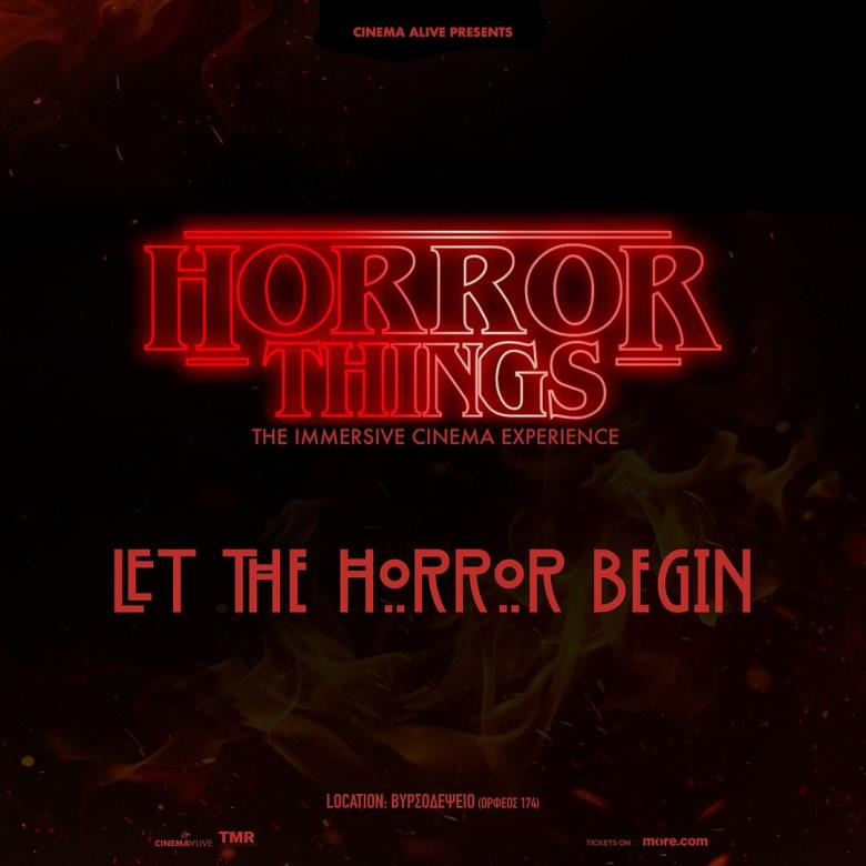 Oι Hobo IllusionerZ στο Horror Things 